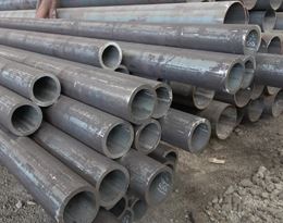 Stainless Steel Seamless Pipes Supplier