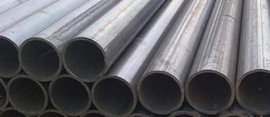 ASTM A672 C60 Carbon Steel Pipe Supplier in India