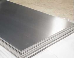  Hot Rolled Stainless Steel 317 / 317L Plates Supplier in India