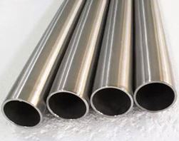Stainless Steel 316 / 316S / 316Ti Pipe Dealer in India 