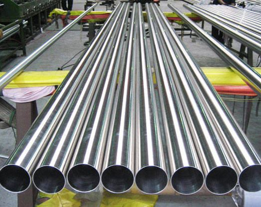 Stainless Steel 904L Pipe Manufacturer