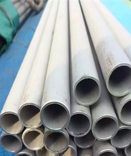 Aluminium and Copper Seamless Pipes Manufacturer
