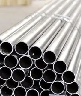 Aluminium Welded Pipes Supplier