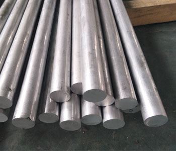 Aluminium Rod Supplier in India
