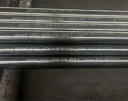 A106 Grade B Carbon Steel Seamless Pipe Supplier