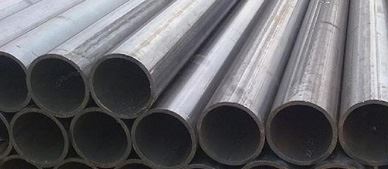 ASTM A672 C60 Carbon Steel Pipes Supplier in India