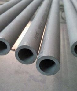 Stainless Steel 310 Seamless Pipe Supplier in India