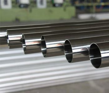 Stainless Steel 904l Pipe Manufacturer in India