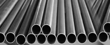 Stainless Steel Pipes Manufacturer in India