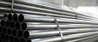 ASTM A179 Carbon Steel Tubes Manufacturer in India