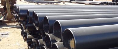 LTCS Pipes Supplier in India
