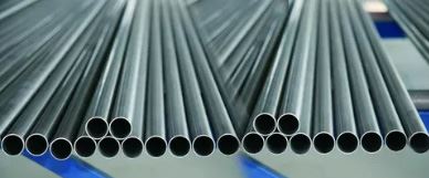 High Nickel Alloy Pipes Manufacturer in India
