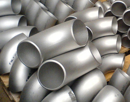 Stainless Steel Pipe Fittings Stockists