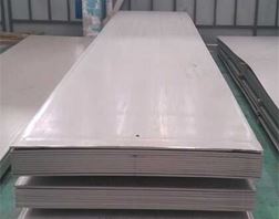  Hot Rolled Stainless Steel 310 / 310S / 310H Plates Supplier in India