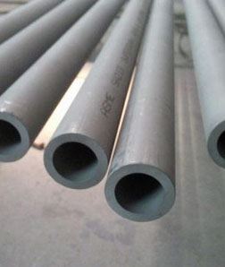 Stainless Steel 310 Seamless Pipe Supplier