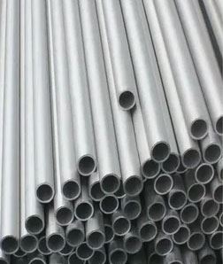 Stainless Steel 321 Seamless Pipe Supplier