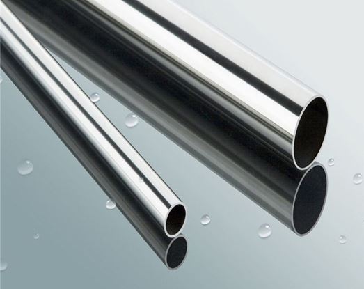 Stainless Steel 304/304L/304H Pipe Dealer in India
