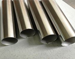 Stainless Steel 347/ 347H Pipe Supplier