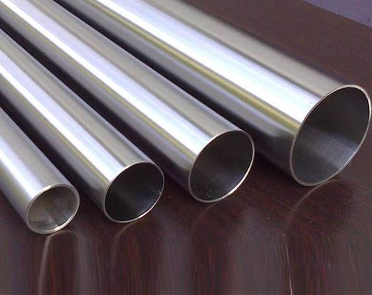 Stainless Steel 446 Pipe Manufacturer