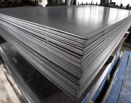 Stainless Steel Hot Rolled Plates Supplier