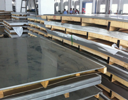 Hot Rolled Plates Supplier