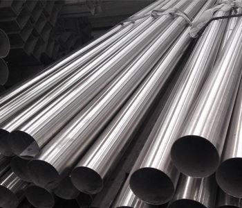 Stainless Steel 321/ 321h Pipe Supplier in India